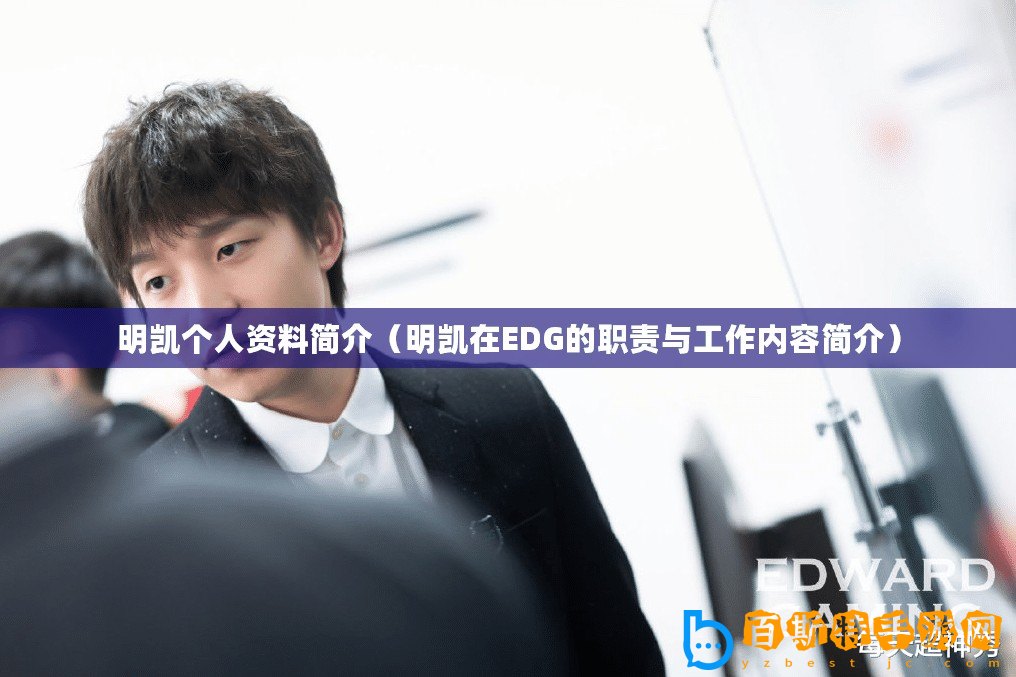 ??揭秘劍與騎士團，快斗的疾風之旅，技能屬性全解析！???