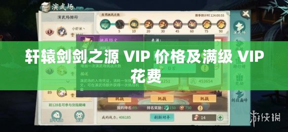 ??心動(dòng)小鎮(zhèn)雨日浪漫指南，解鎖雨中獨(dú)特樂(lè)趣與必做清單