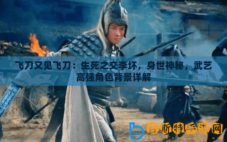 ??弓箭俠，精準射擊，征服無盡關卡秘籍大公開！??