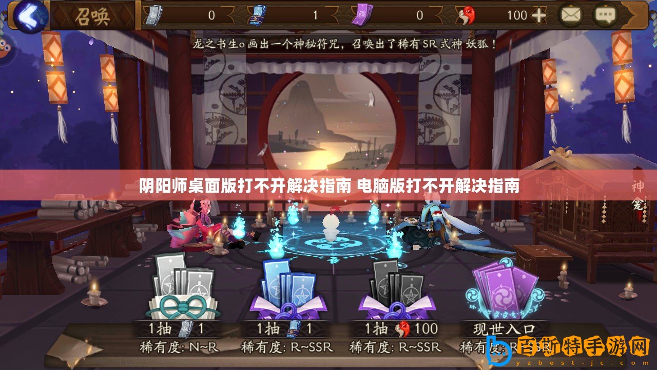 ??揭秘劍與遠(yuǎn)征，亡靈眷族陣容崛起之路，打造無敵幽冥軍團(tuán)！??