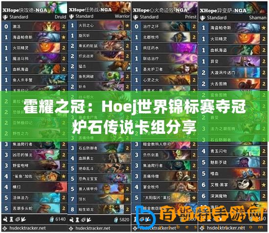 黑料不打烊吃瓜爆料反差婊：揭秘娛樂圈戲劇性內幕??