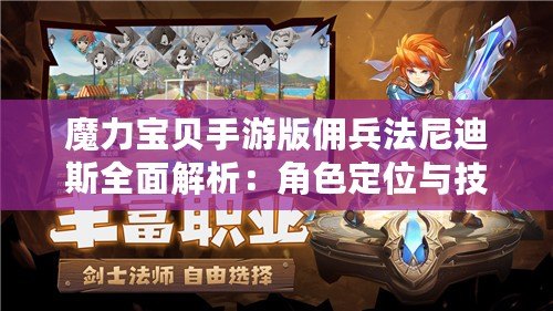 黑料網(wǎng)-獨家爆料-曝光揭秘，內幕真相大揭露！??