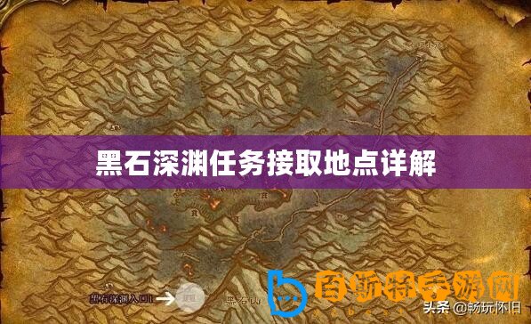 黑料不打烊吃瓜爆料反差婊：揭秘娛樂圈戲劇性內幕??